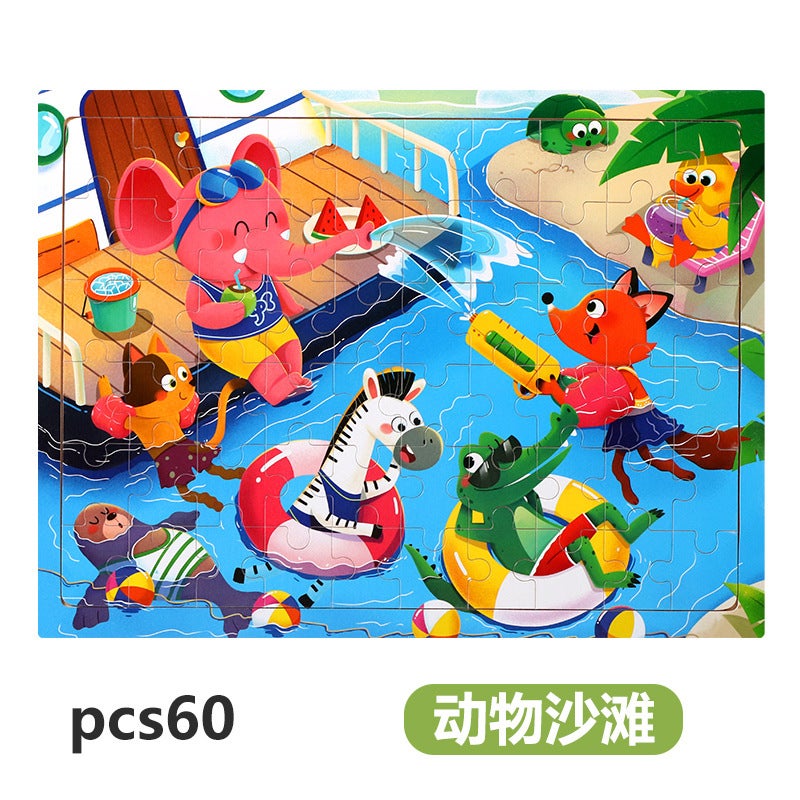 60 Pieces Of Puzzle Wooden Toddler Puzzle Animation Cartoon Flat Puzzle Early Education Educational Toys Manufacturer - Image 1